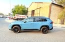 Toyota RAV4 SE Edition Hybird