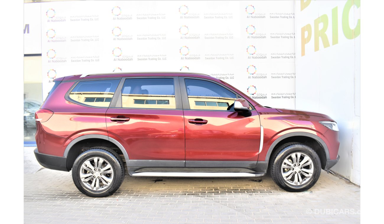 سايك ماكسز D90 ELITE 2.0L 4WD TC 2019 GCC AGENCY WARRANTY