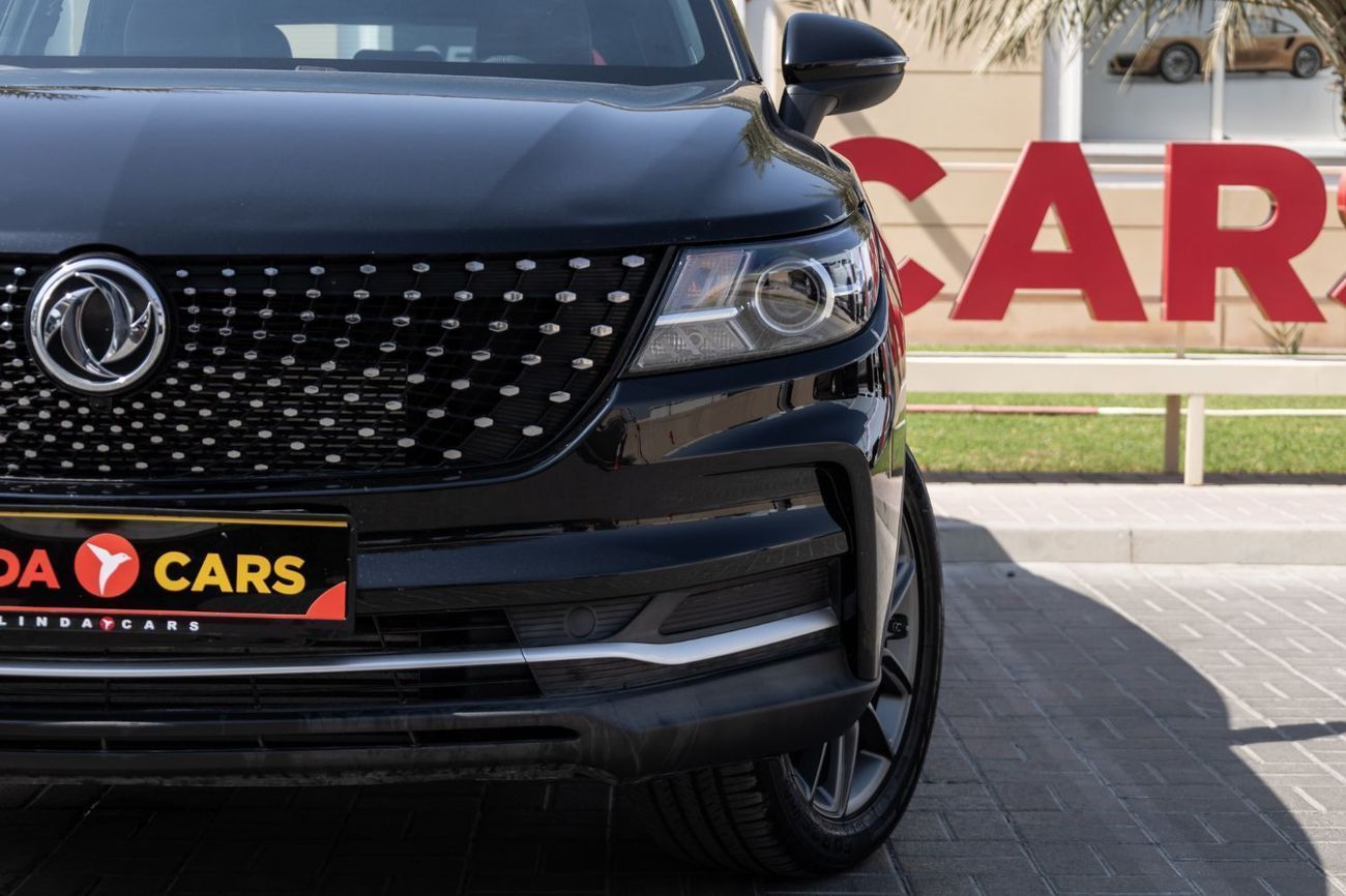 دي اف اس كاي فنغون ix5 Comfortline