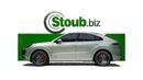 بورش كايان CAYENNE GTS COUPE - 2023 - GCC - UNDER DEALER WARRANTY - LIKE NEW