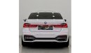 بي أم دبليو 730 لاكجري 2021 BMW 730Li M-Sport Master Class, BMW Warranty / Service Contract 2026, GCC