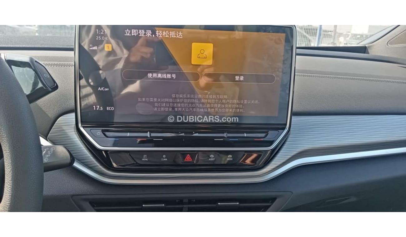 Volkswagen ID.4 VOLKSWAGEN ID4 CROZZ PURE+ OPEN PANAROMA 2022MY EXPORT ONLY