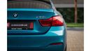 بي أم دبليو 420i 420i Gran Coupe | 1,665 P.M  | 0% Downpayment | 420i M SPORT | AGENCY MAINTAINED