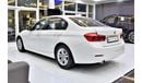 بي أم دبليو 318i EXCELLENT DEAL for our BMW 318i ( 2018 Model ) in White Color GCC Specs