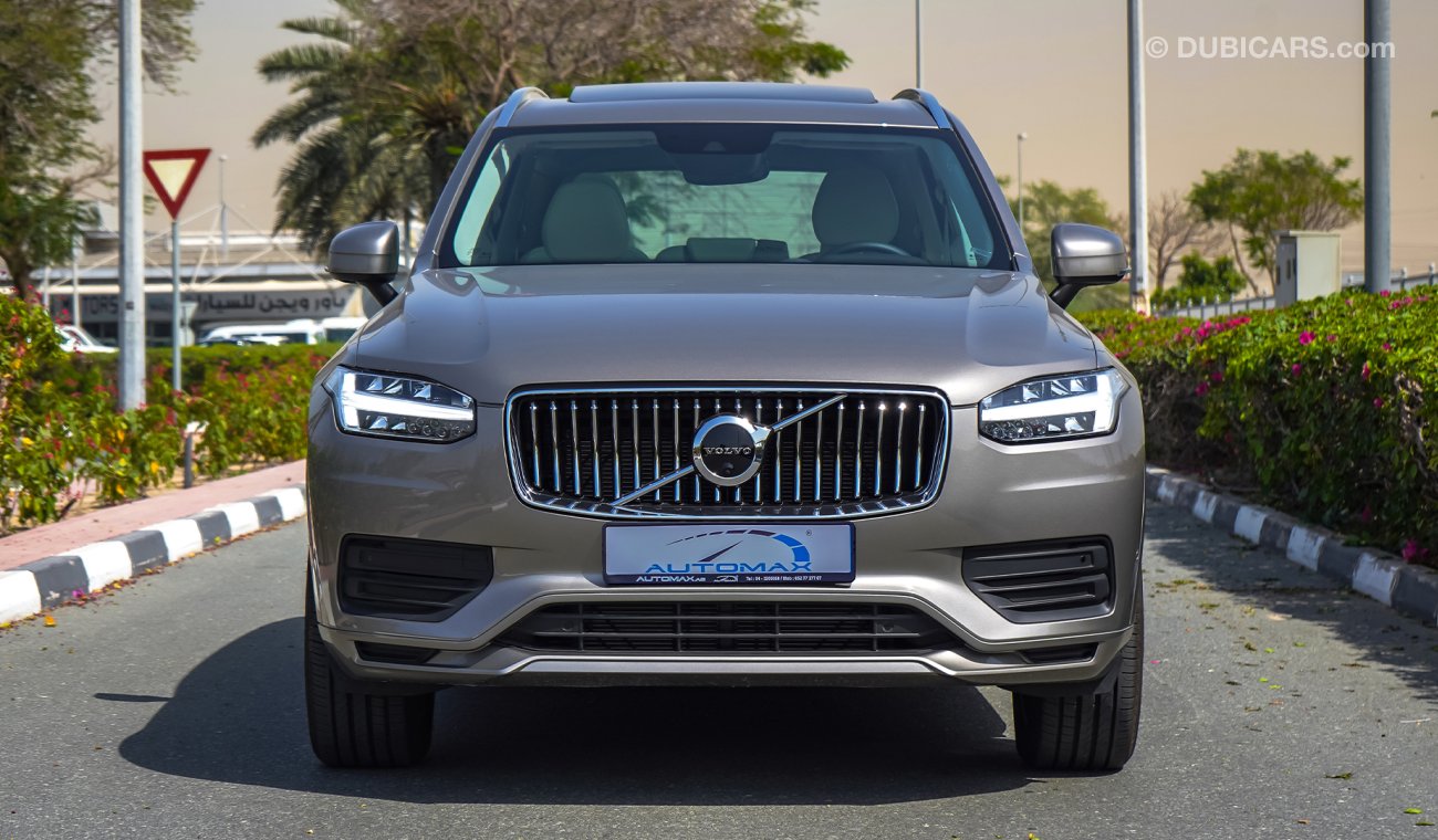 Volvo XC90 Momentum B5 , 2.0L , AWD , GCC , 2022 , 0Km (ONLY FOR EXPORT)