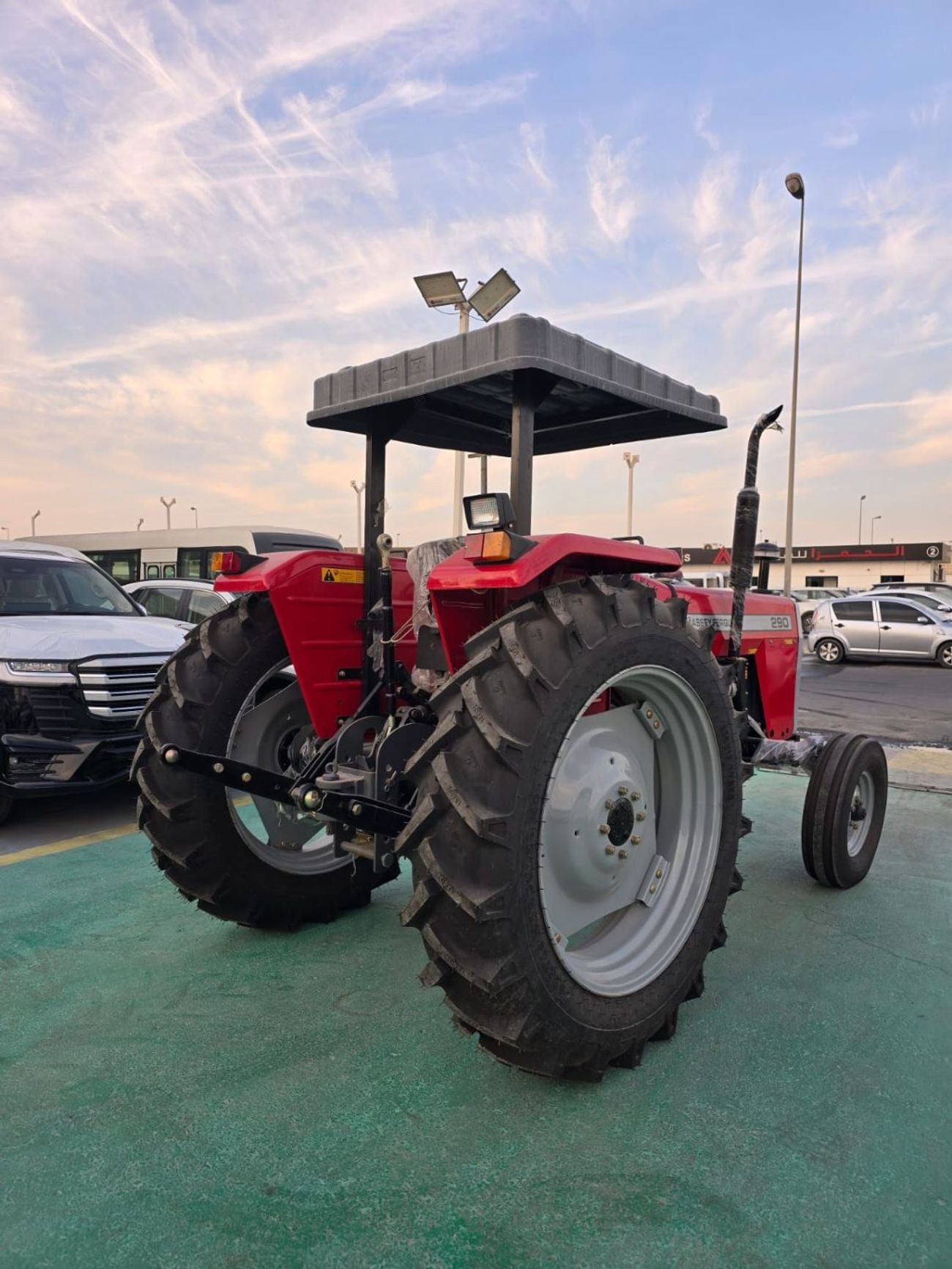 Massey Ferguson 290 MASSEY FERGUSON 290