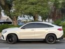 Mercedes-Benz GLE 53 AMG Coupe 4MATIC+ AMG