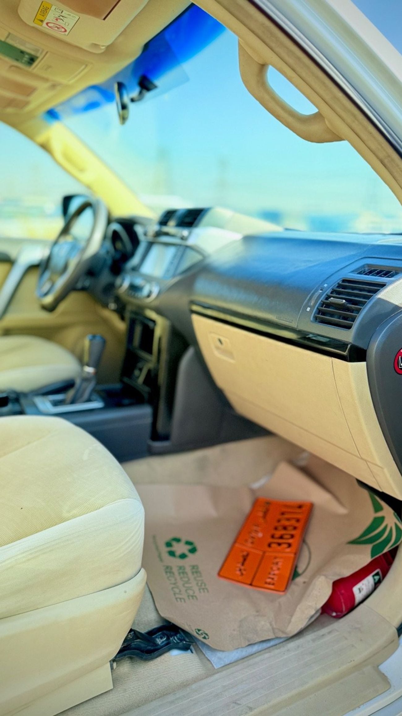 تويوتا برادو TX-L Top 2.7L