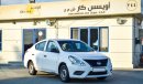 Nissan Sunny 2017 Basic