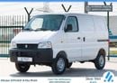 Suzuki EECO 2026 Cargo Van - 1.2L Petrol 5MT - Special Deal Available - with ABS and Traction Control - Export