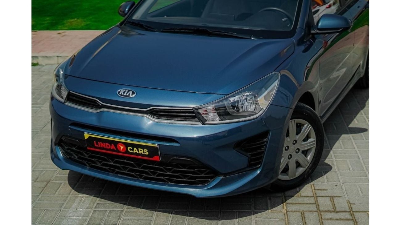 Kia Rio EX