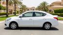 Nissan Sunny SV 2023 | AED 422/Month | 0 DP | 30 Day Return | Warranty | Service History