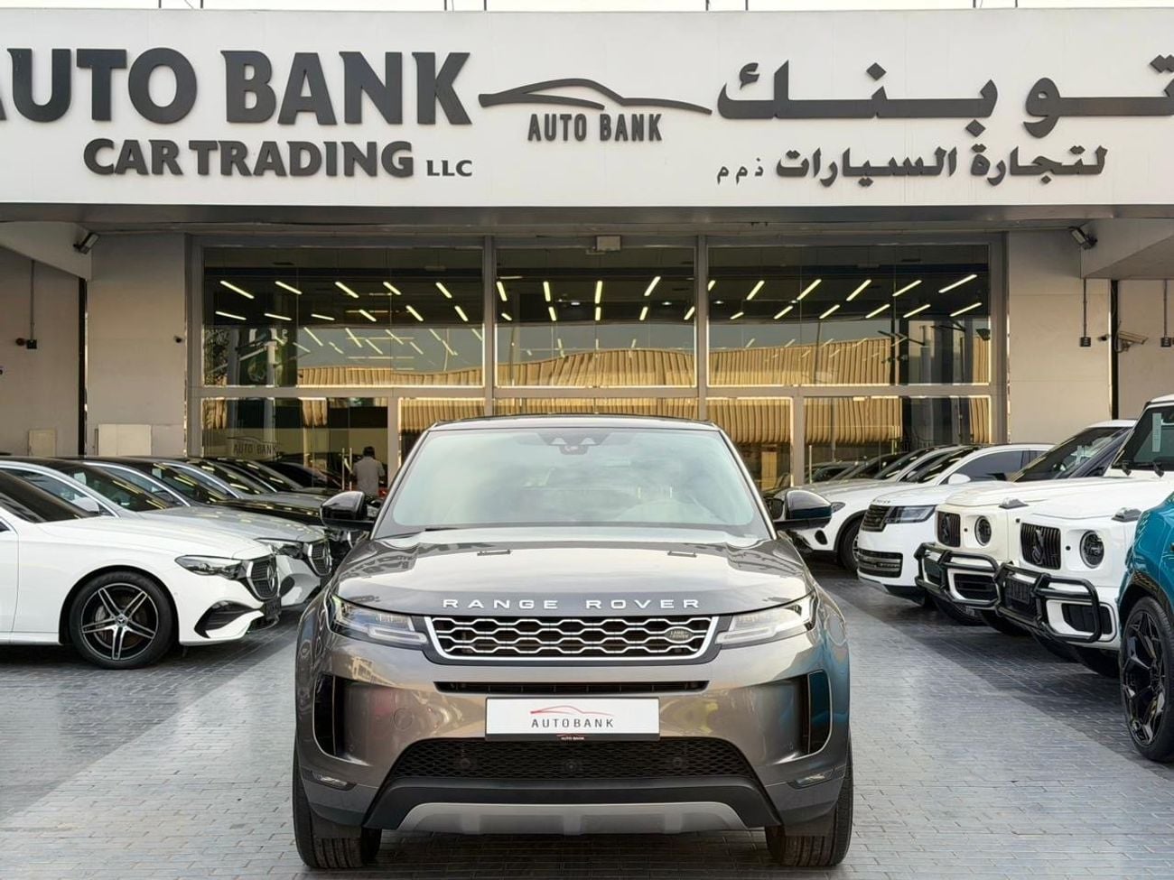 Land Rover Range Rover Evoque P250 SE 2.0L