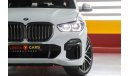 BMW X5 G05