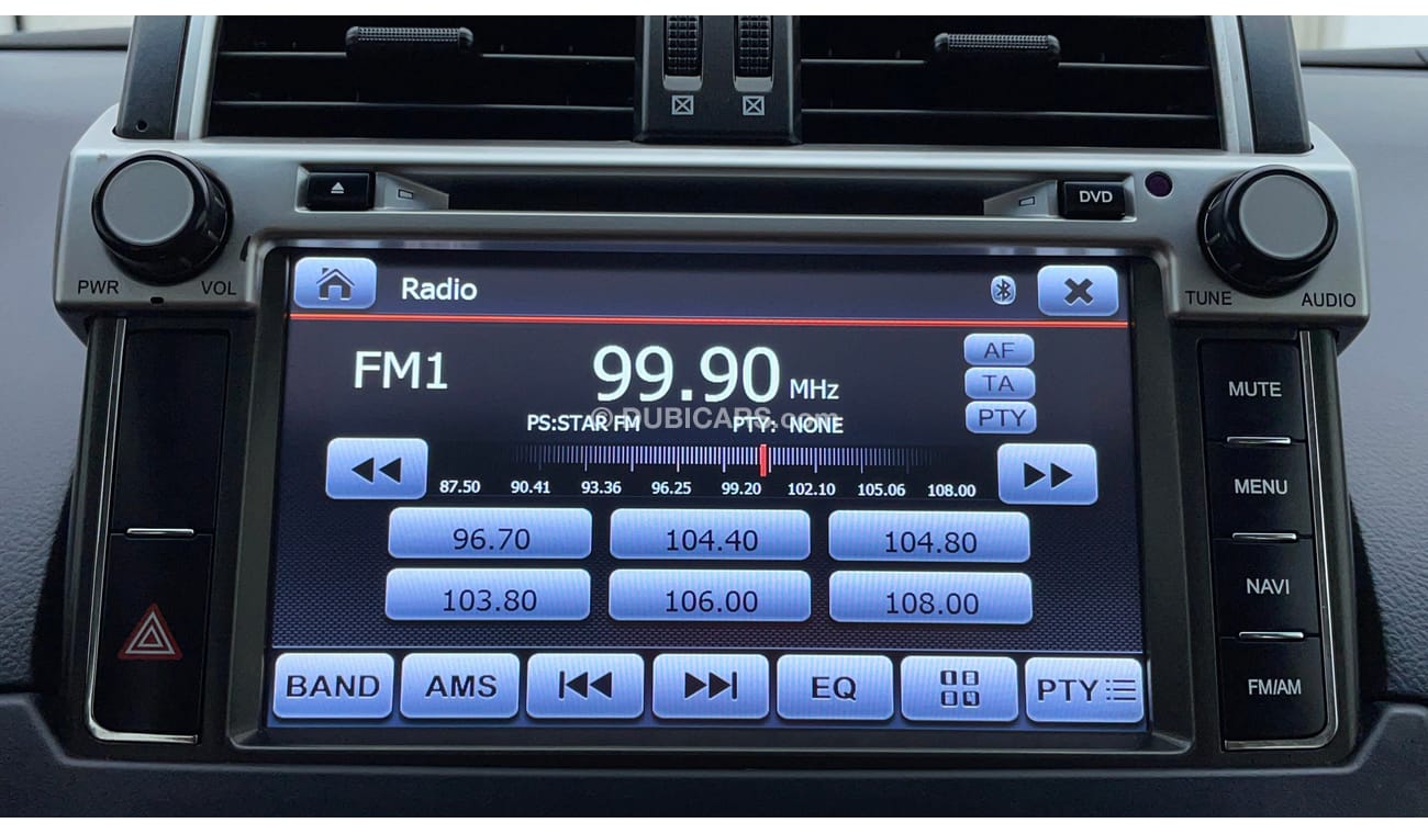 Toyota Prado VXR 2.7 | Zero Down Payment | Free Home Test Drive