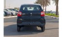 Suzuki Alto GL 2024 1.0L 5MT - 3Cyl with 7 Inch Display Audio - Book Now | Export Only