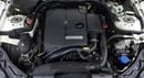 Mercedes-Benz E200 4-cylinder engine, producing 181 hp to 208 hp