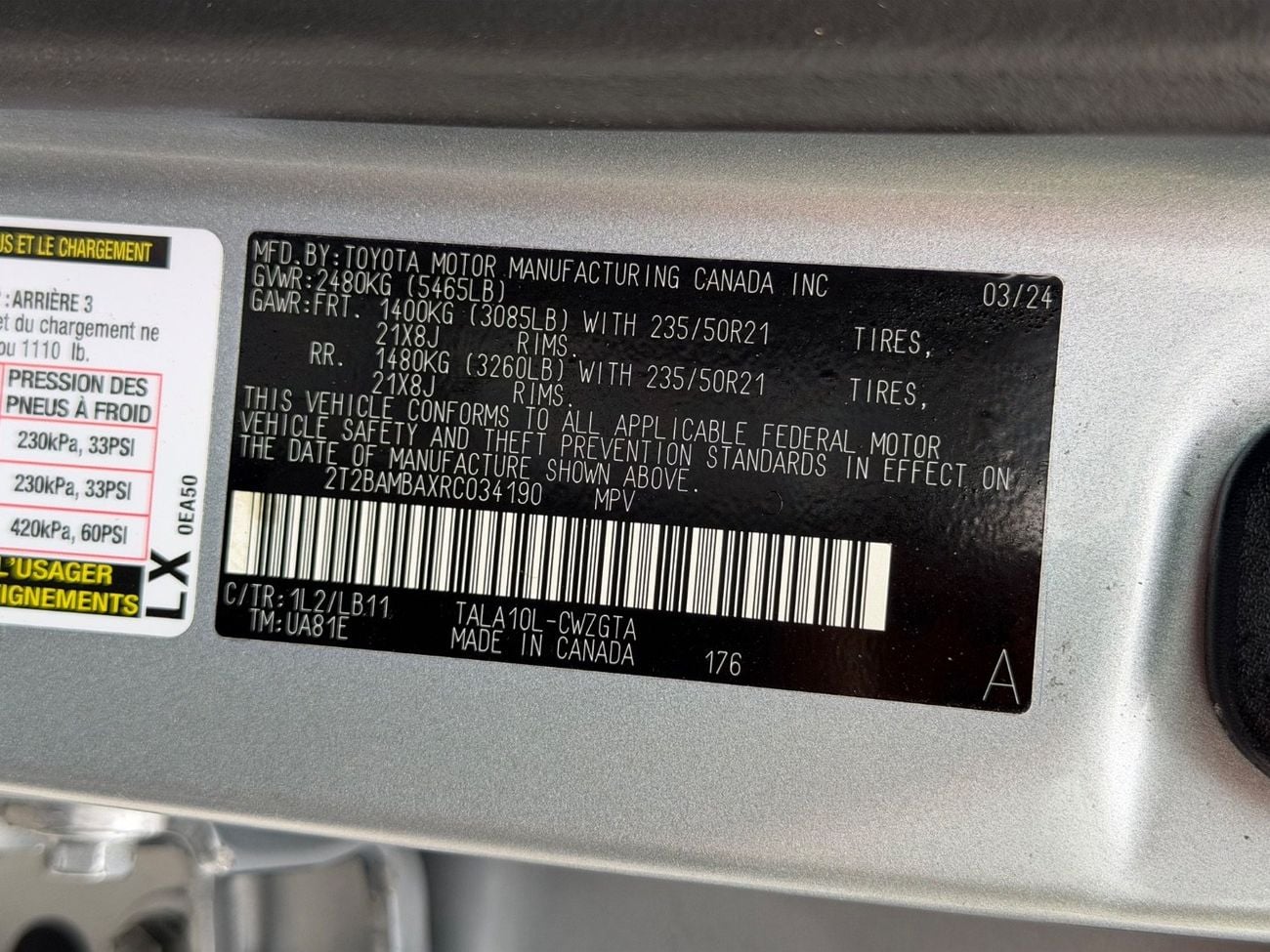 Lexus RX350 2024 LEXUS RX350 FULL OPTIONS IMPORTED FROM USA