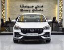 شيري ازيرو5 COMFORT EXCELLENT DEAL for our Chery Arrizo 5 S 1.5L ( 2026 Model ) in White Color GCC Specs