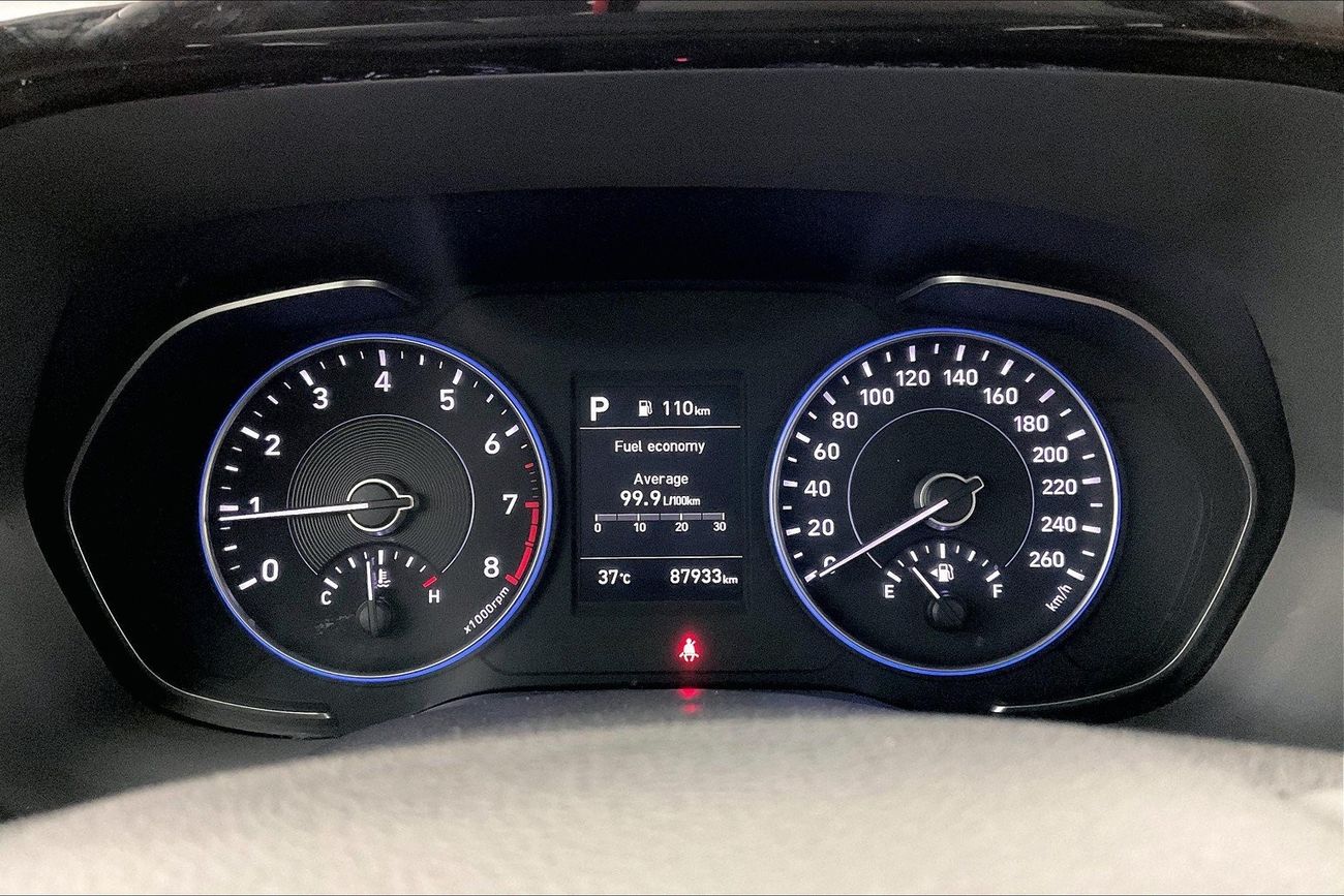 جي إي سي GS3 إمزوم Sport+ | ضمان مجاني لمدة عام | 0 دفعة أولى