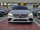 مرسيدس بنز C 300 كوبيه /ECO TUBO V4/ COUPE/ MOON ROOF/ 1343 MONTHLY/ LOT#806911