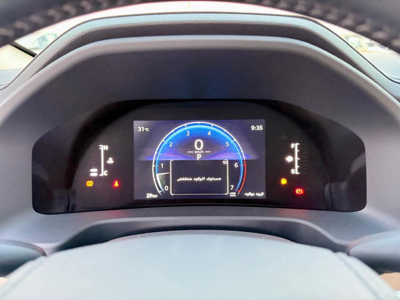 تويوتا لاند كروزر GXR 3.5L