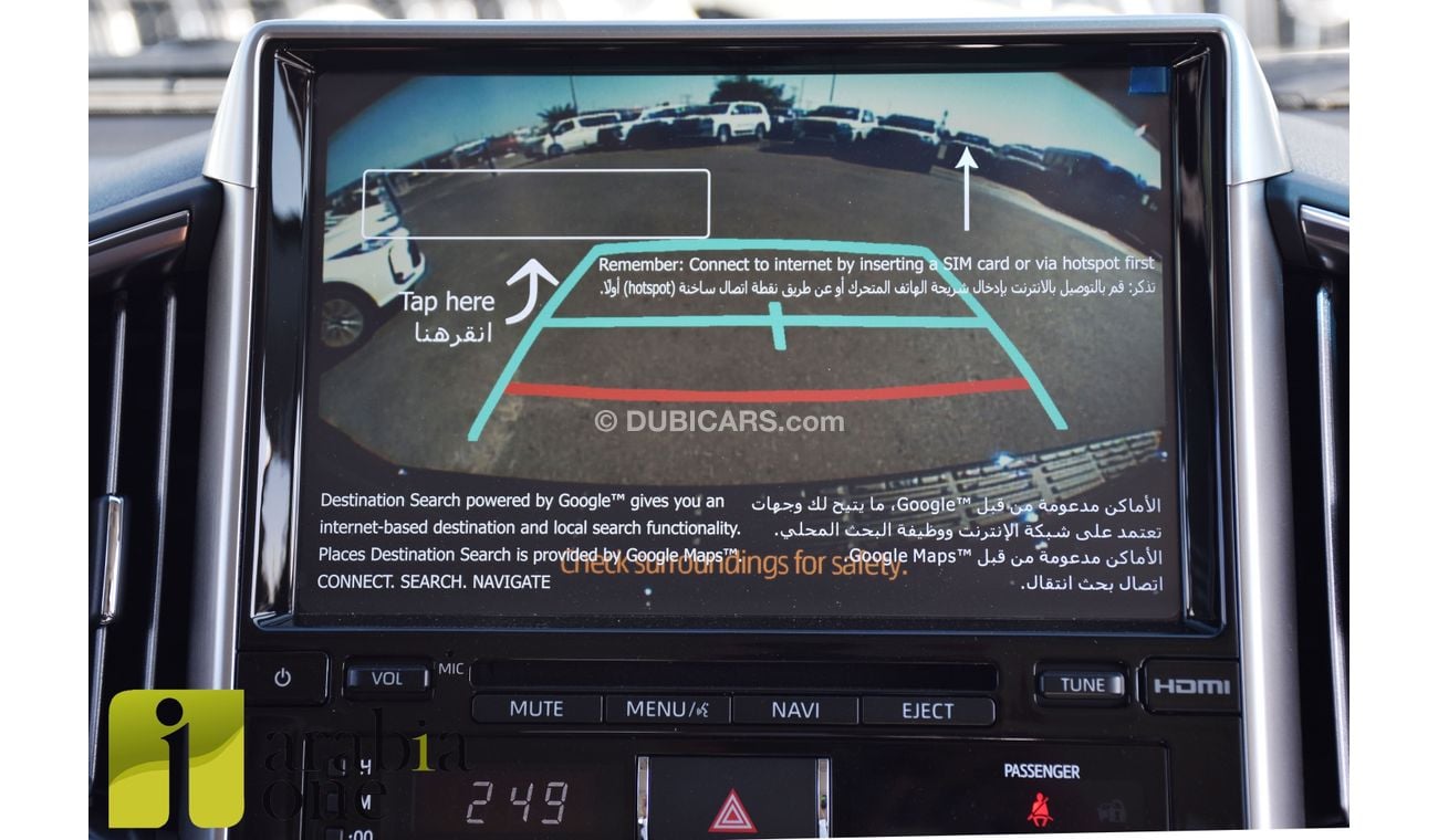 Toyota Land Cruiser - VXE - GRAND TOURING SPORT - 5.7L