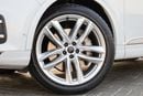 Audi Q7 45 TFSI quattro Luxury