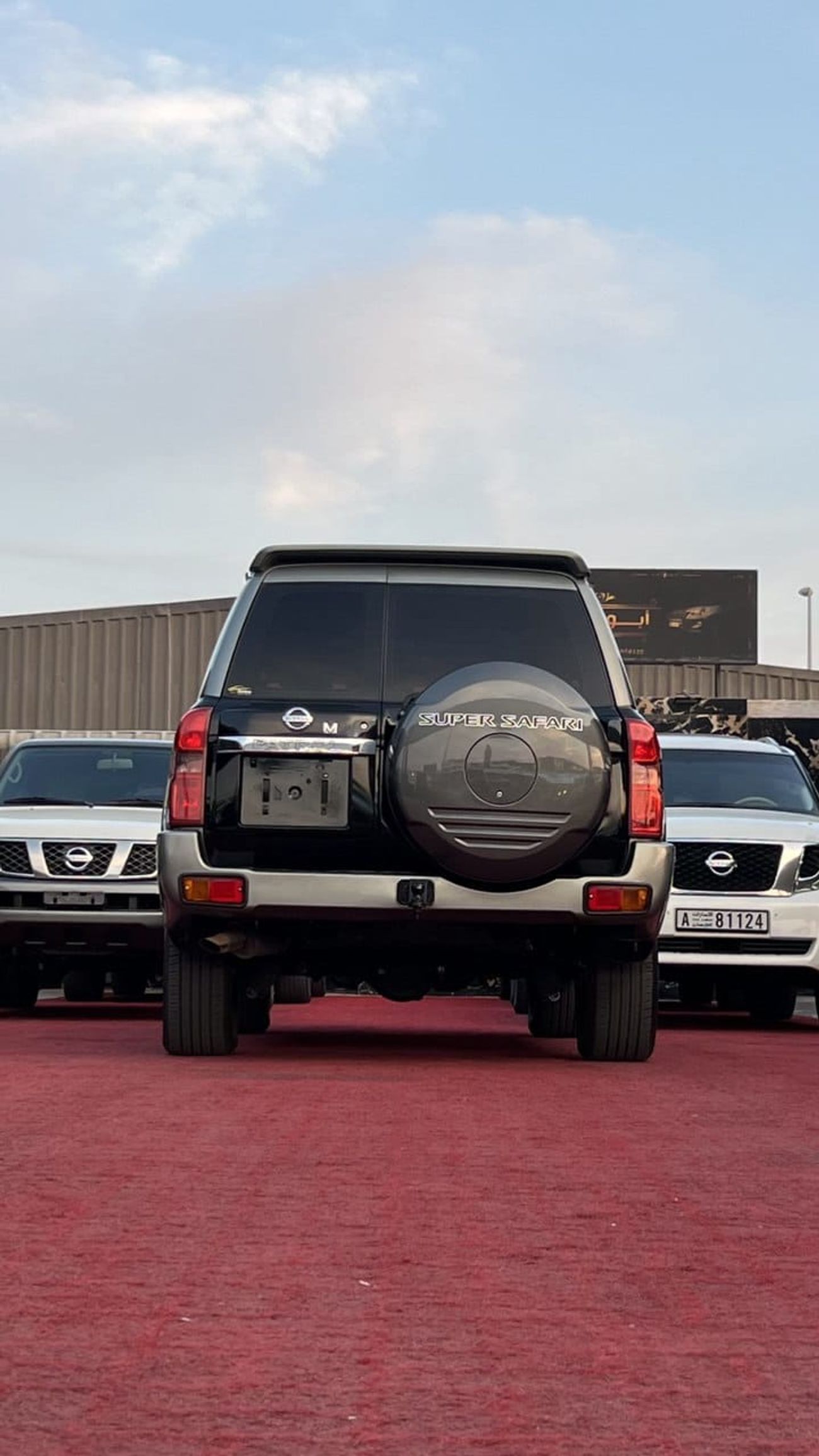 Nissan Patrol Safari Safari 4.8L A/T