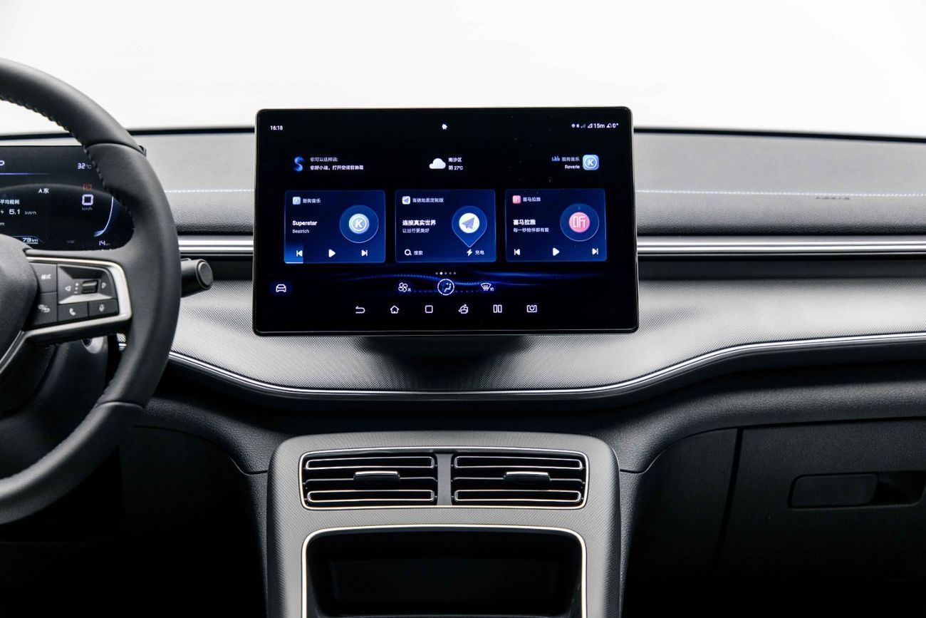 BYD Destroyer 05 Luxury -1.5L White Inside Black and Grey | Export Only