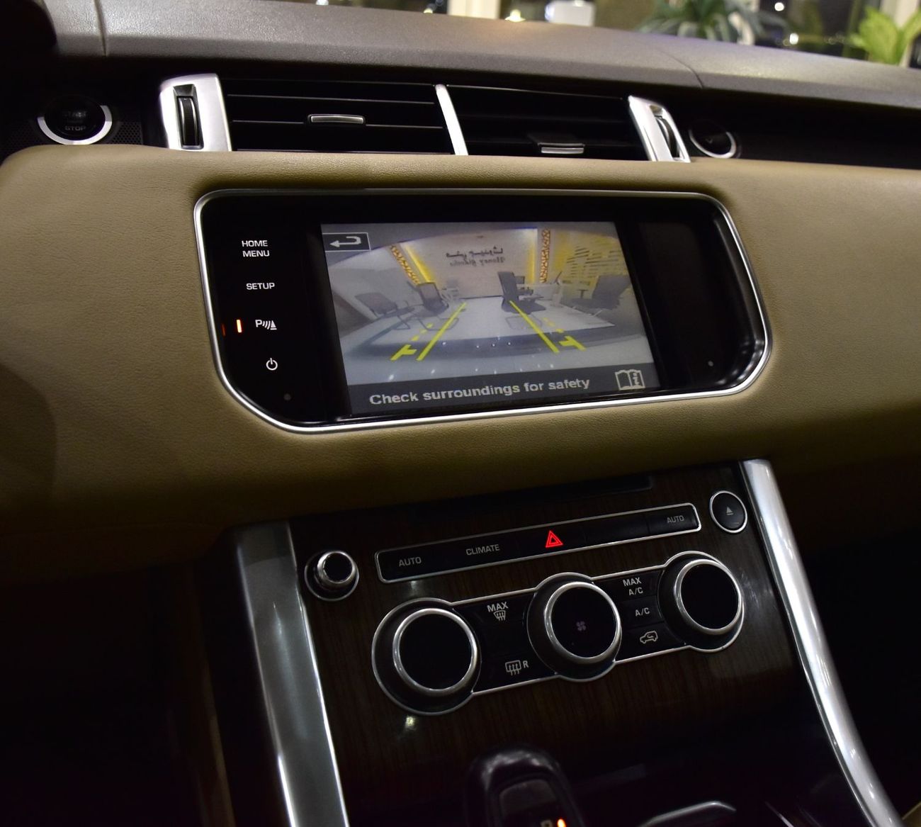 Land Rover Range Rover Sport EXCELLENT DEAL for our Land Rover Range Rover Sport Autobiography ( 2014 Model ) in White Color GCC