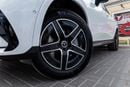 Mercedes-Benz GLC Coupe 300 Mercedes-Benz GLC 300 Coupé 4MATIC Premium 2026 Canadian specs | Warranty