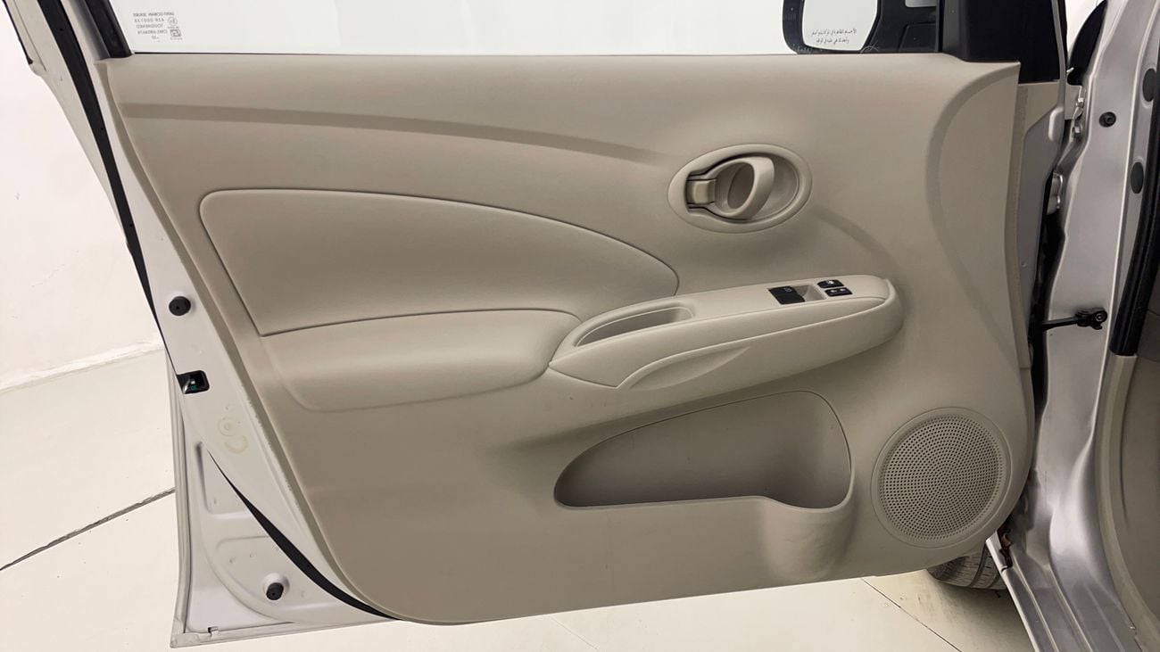 نيسان صني S 1.5 | بدون دفعة مقدمة | اختبار القيادة في المنزل