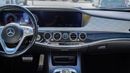 مرسيدس بنز S 550 Maybach kit