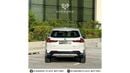 BMW X1 BMW X1 S Drive 20Li Panoramic  2024 Zero KM