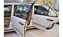 Mercedes-Benz E 320 VERY LOW MILEAGE! Mercedes Benz E320 XL ( LIMOUSINE ) 1998 Model!! in White Color! GCC Specs