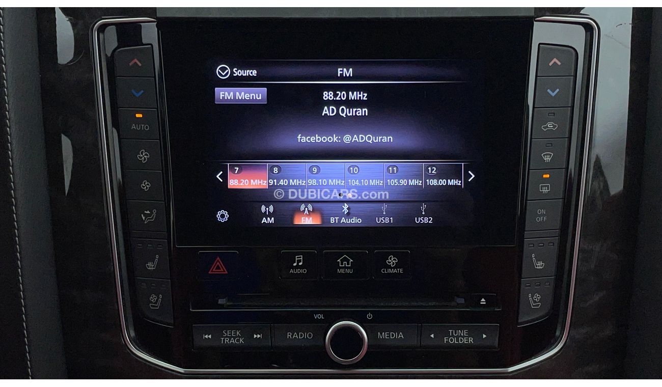 Nissan Patrol TITANIUM 5.6 | Zero Down Payment | Free Home Test Drive