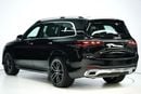 Mercedes-Benz GLS 450 Mercedes-Benz GLS 450 Exclusive | 2025 GCC 0km | 5 Years Agency Warranty | Exclusive | AMG Package