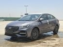 Chery Arrizo 5 STANDARD 1.5L PETROL AT 2026MY