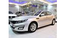 كيا أوبتيما ORIGINAL PAINT ( صبغ وكاله ) KIA Optima 2015 Model!! in Silver Color! GCC Specs