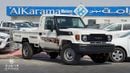 Toyota Land Cruiser Pick Up Toyota LC79 | 4.2L - 6 cylinder DIESEL | 4x4 -Manual TRANSMISSION | OPEN DESTINATION