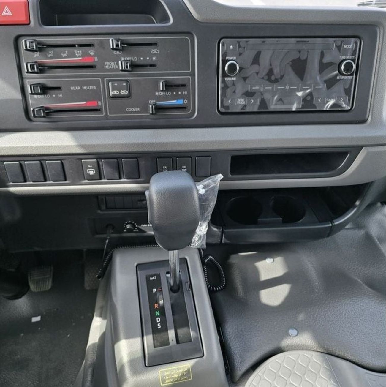 Toyota Coaster 2024 Toyota Coaster 2.8L Diesel 23 seater