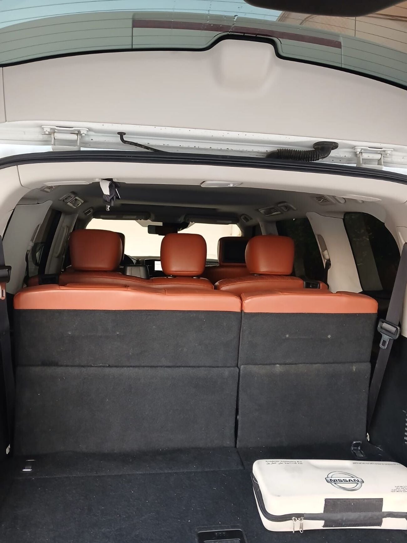 نيسان باترول