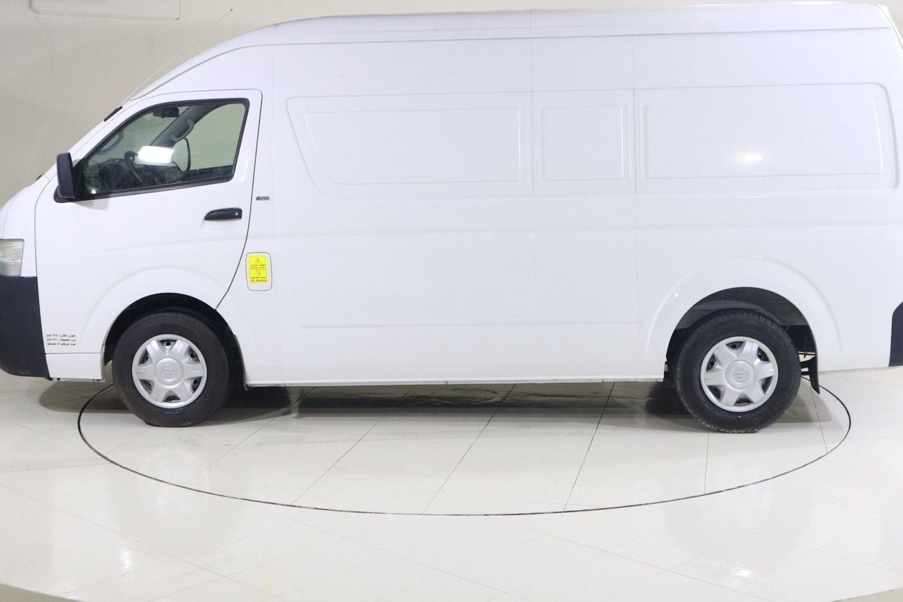 Foton View C Panel Van BJ 5039 CS2 WB Cargo Van