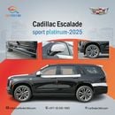 Cadillac Escalade Sport 6.2L 4WD