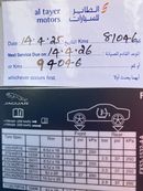 Jaguar F Type S 3.0L Coupe