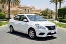 Nissan Sunny 2023 SV | AED 455/Month | 0 DP | 30 Day Return | Warranty | Service History