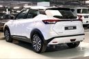 Nissan Kicks SL | National Day Celebration | Guaranteed Warranty | 0 Down Payment