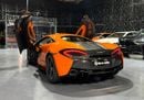مكلارين 750S 3.8L,562Hp,Excellent,GCC
