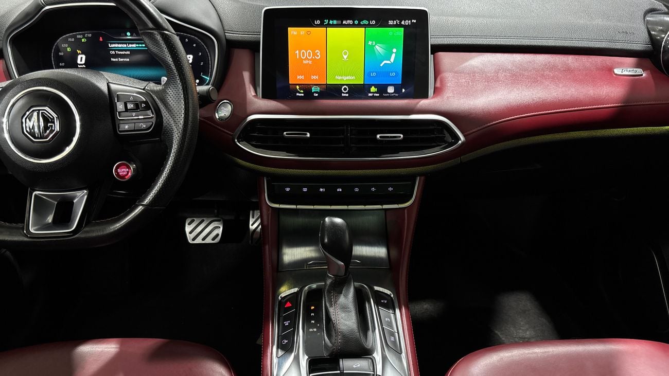 MG HS 2023 LUXURY TROPHY | AED 836/Month | 0 DP | 30 Day Return | Warranty | Service History